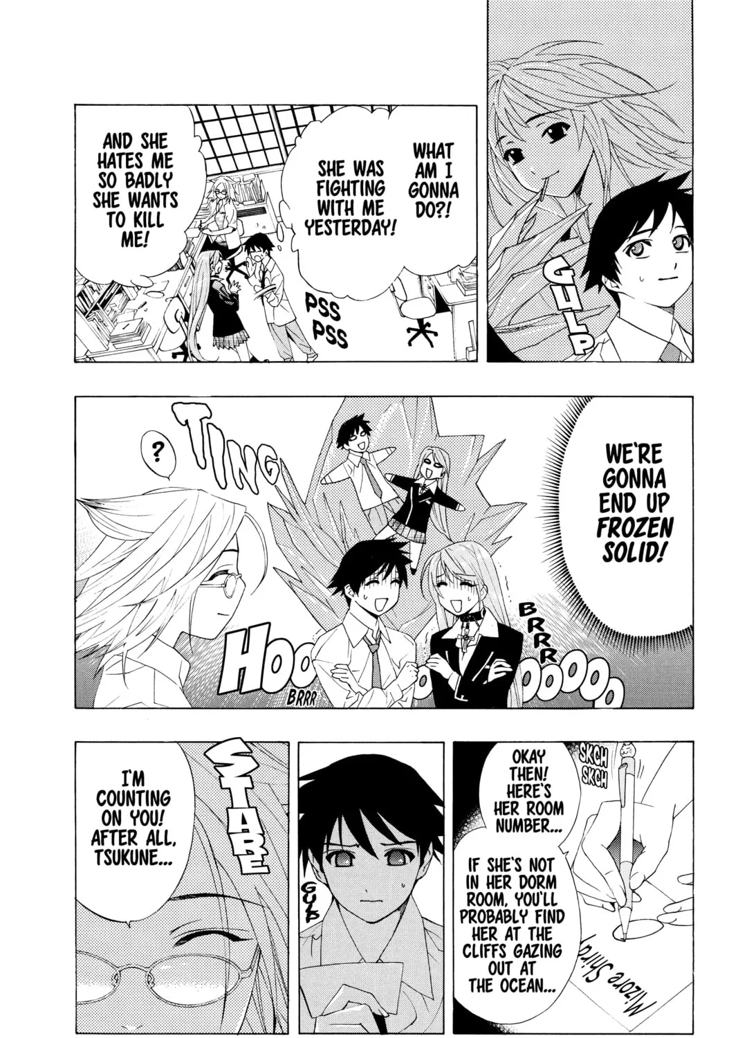 Read Rosario+Vampire chapter 19 image 14 on Lezhin