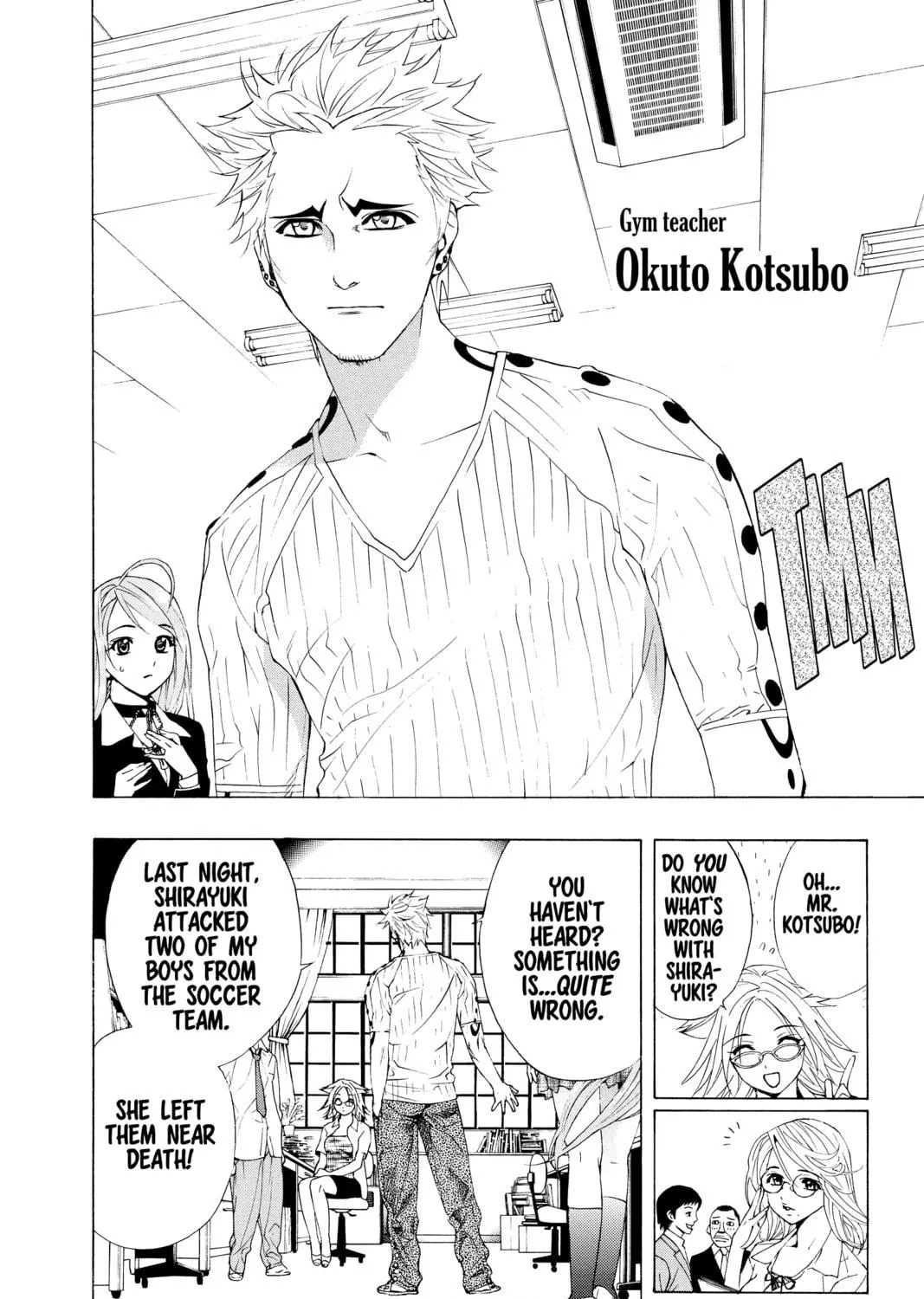 Read Rosario+Vampire chapter 19 image 18 on Lezhin