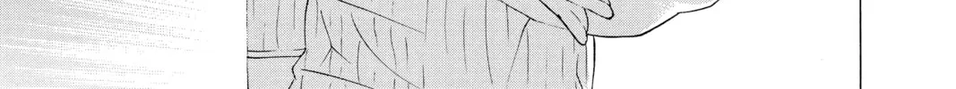 Read Rosario+Vampire chapter 19 image 21 on Lezhin