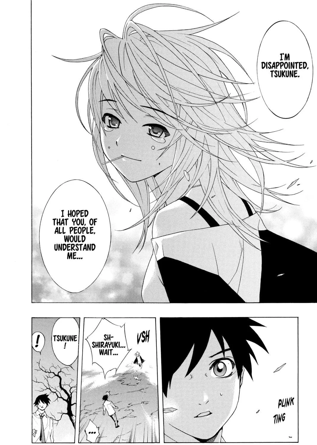 Read Rosario+Vampire chapter 19 image 46 on Lezhin