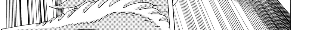 Read Rosario+Vampire chapter 19 image 61 on Lezhin