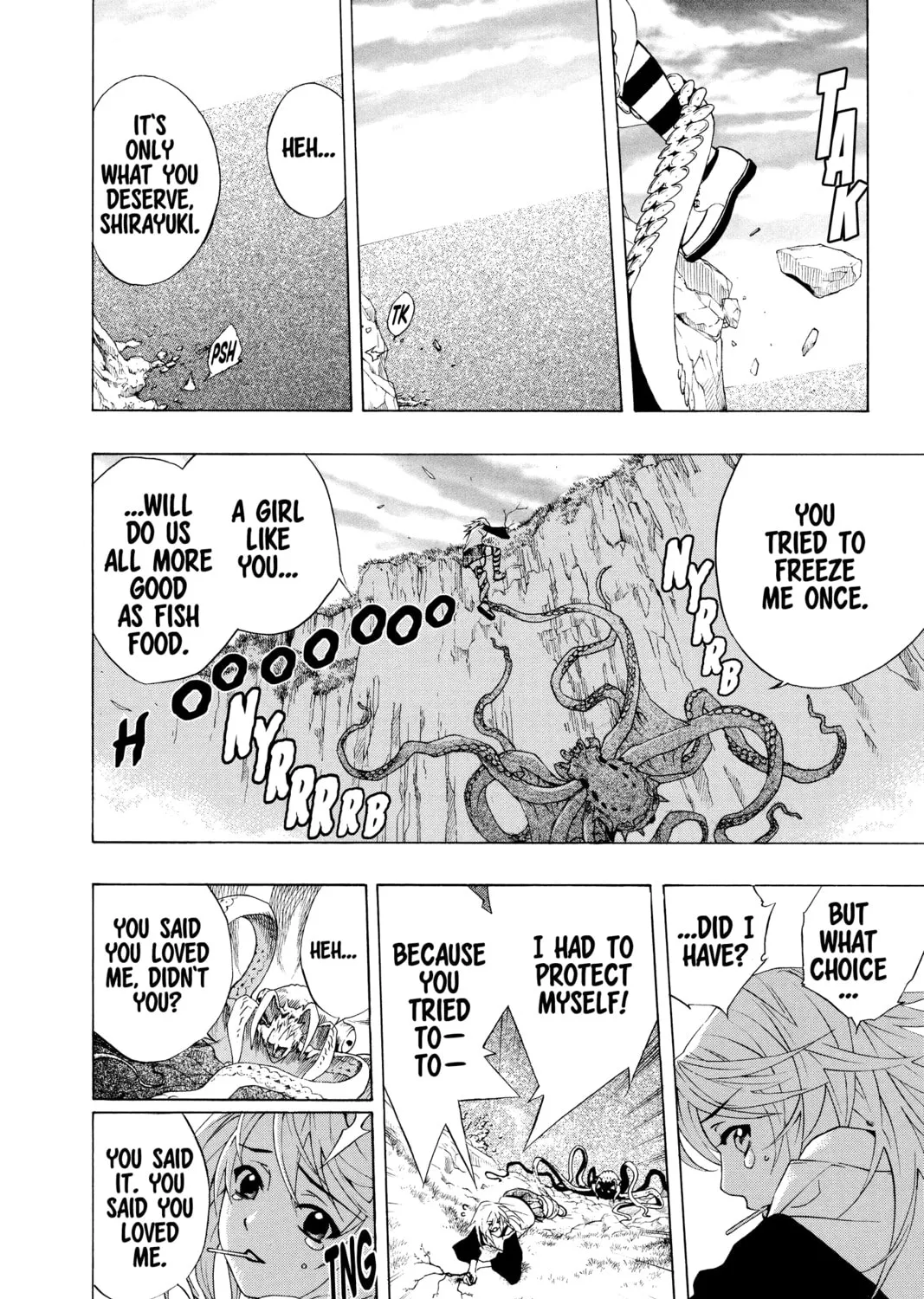 Read Rosario+Vampire chapter 19 image 62 on Lezhin