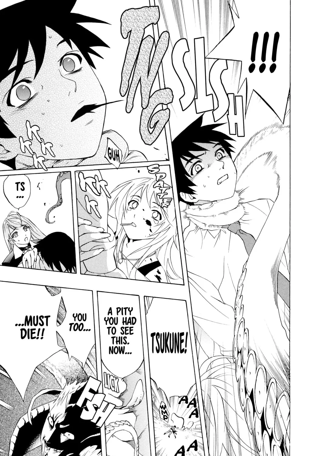 Read Rosario+Vampire chapter 19 image 72 on Lezhin