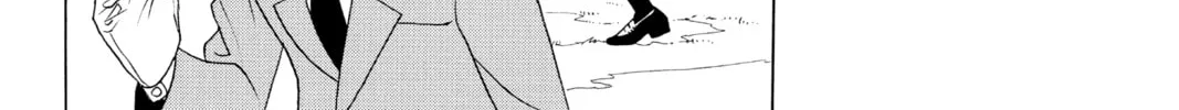 Read Rosario+Vampire chapter 2 image 21 on Lezhin