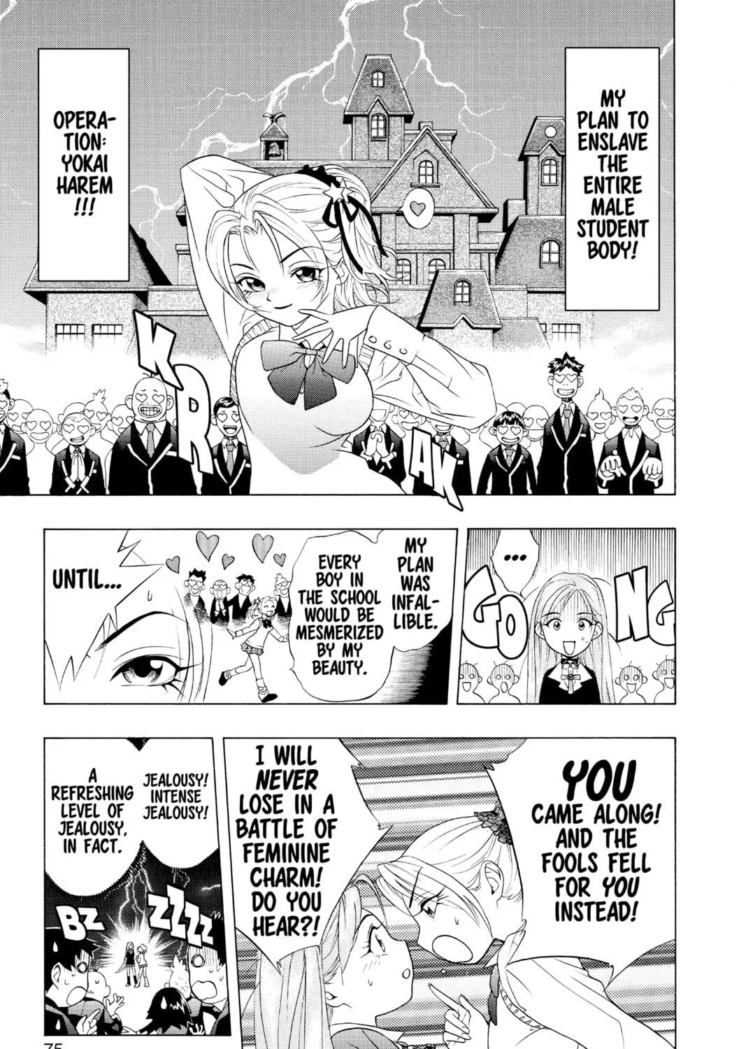 Read Rosario+Vampire chapter 2 image 28 on Lezhin