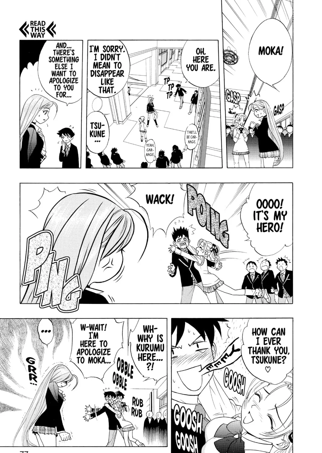 Read Rosario+Vampire chapter 2 image 32 on Lezhin