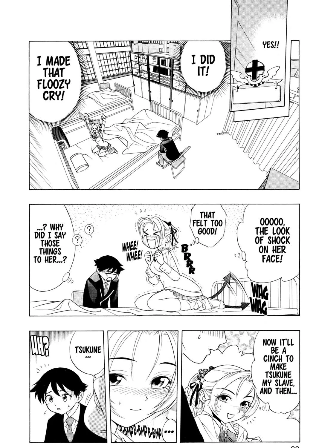 Read Rosario+Vampire chapter 2 image 38 on Lezhin