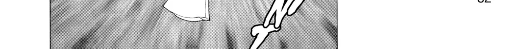 Read Rosario+Vampire chapter 2 image 43 on Lezhin