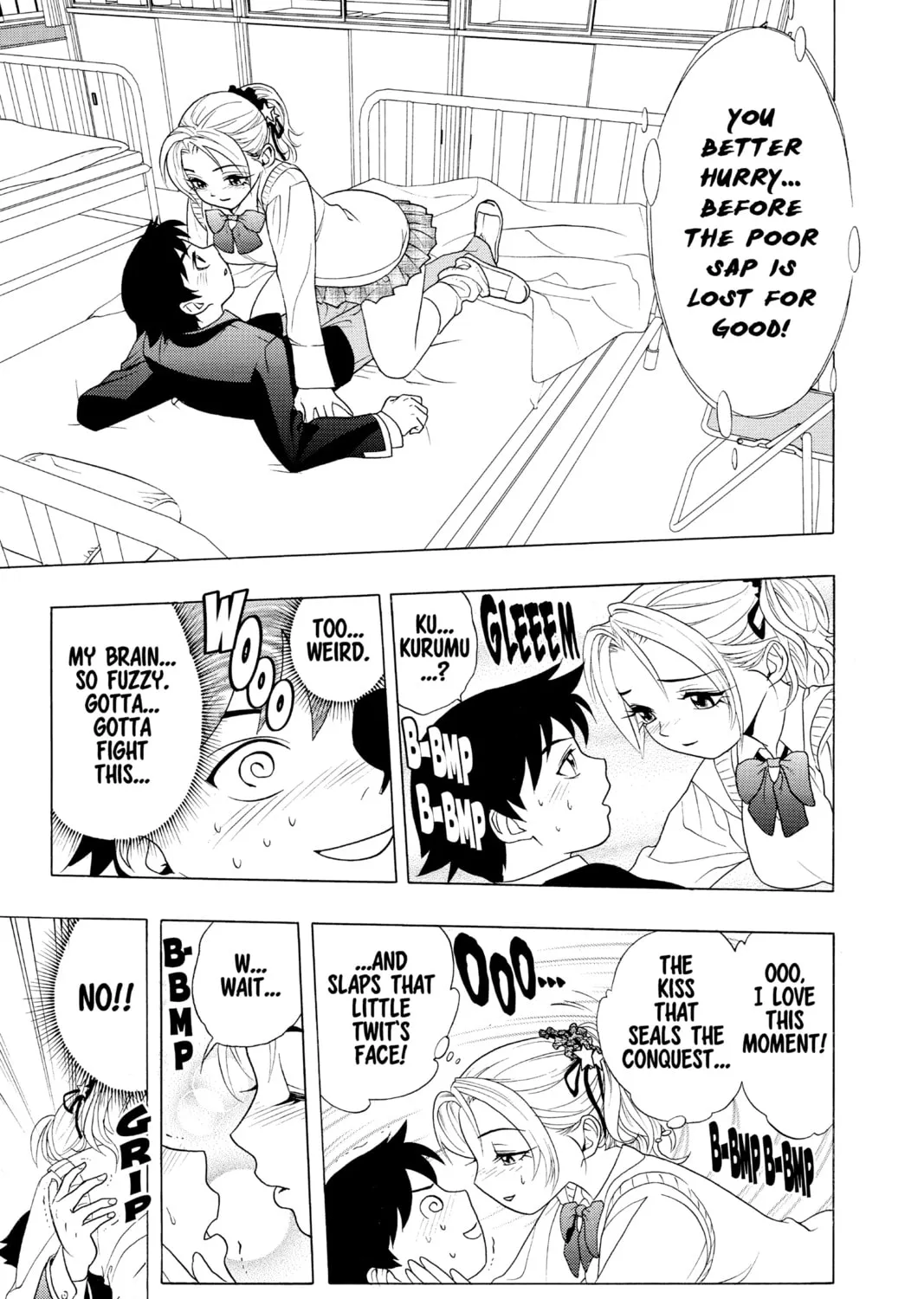 Read Rosario+Vampire chapter 2 image 44 on Lezhin