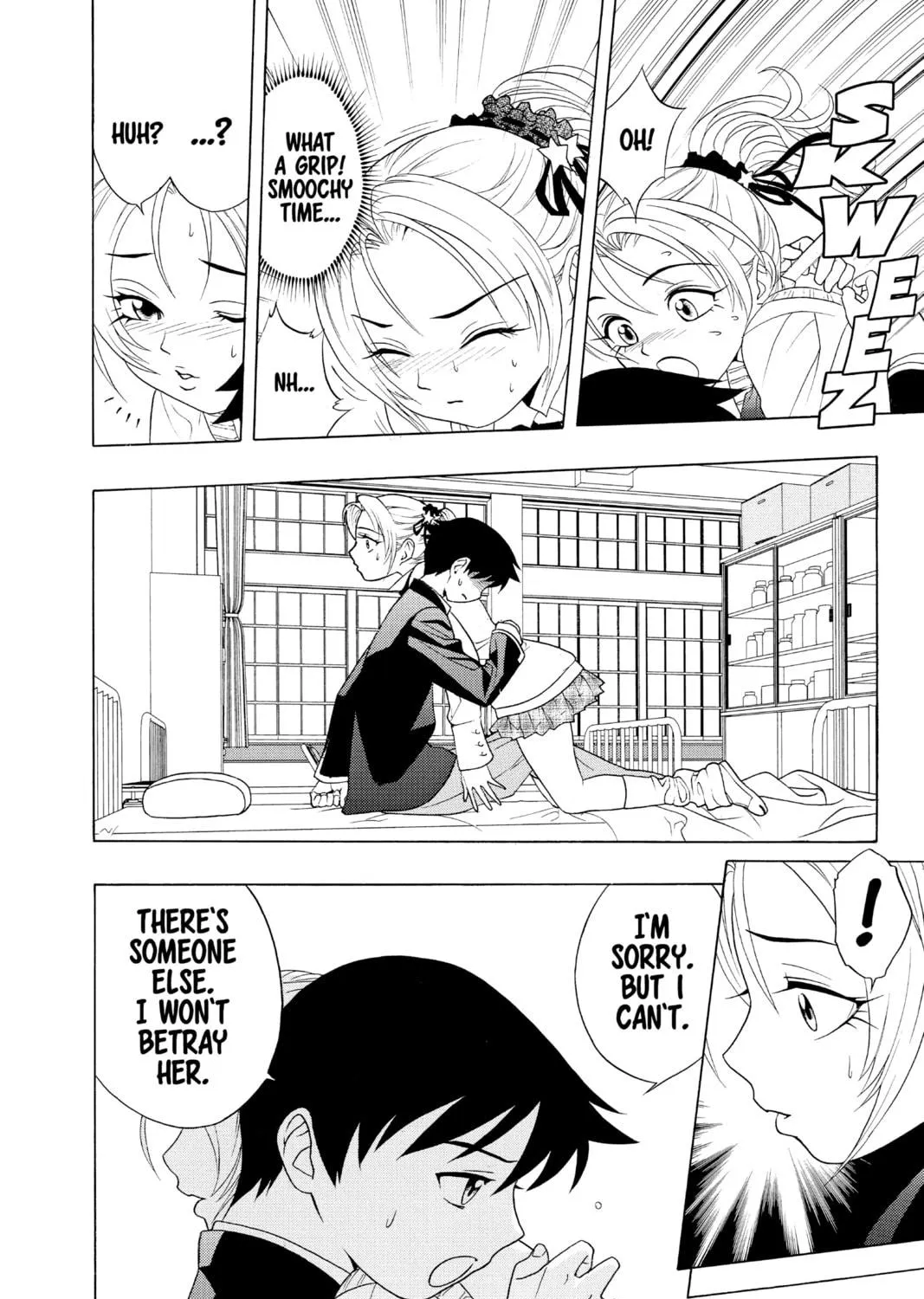 Read Rosario+Vampire chapter 2 image 46 on Lezhin
