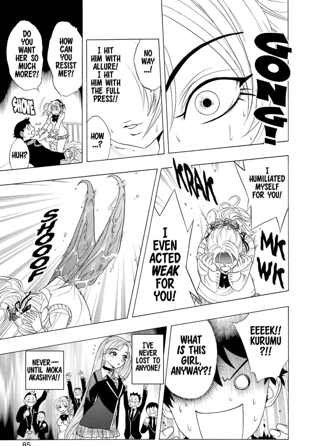 Read Rosario+Vampire chapter 2 image 48 on Lezhin