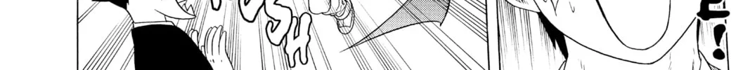 Read Rosario+Vampire chapter 2 image 51 on Lezhin