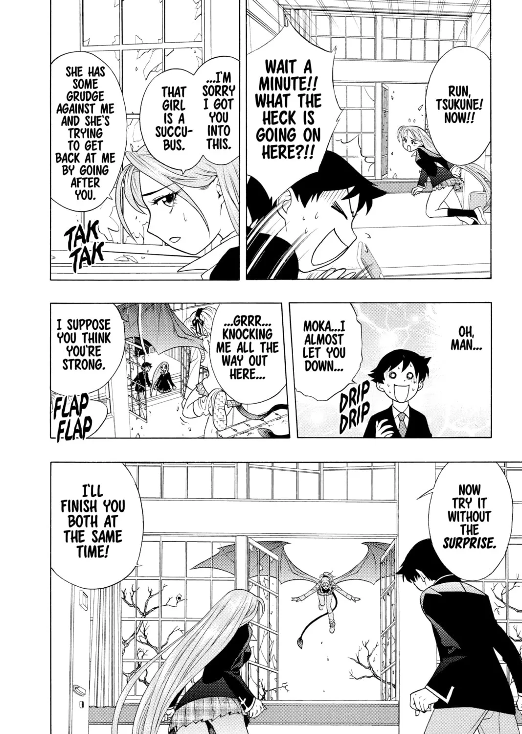 Read Rosario+Vampire chapter 2 image 54 on Lezhin