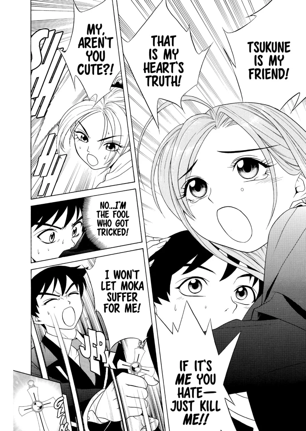 Read Rosario+Vampire chapter 2 image 62 on Lezhin
