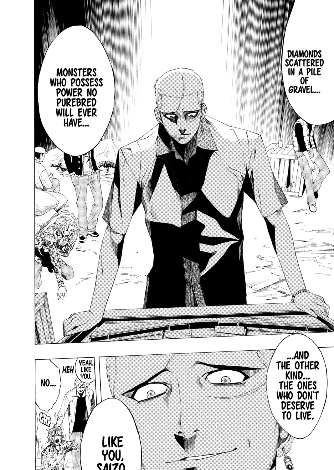 Read Rosario+Vampire chapter 21 image 6 on Lezhin