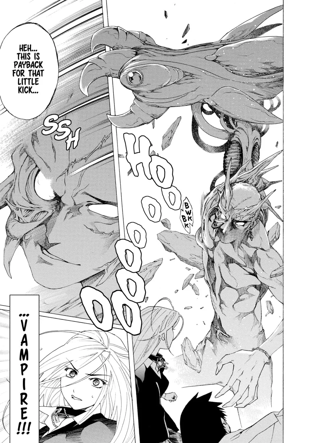 Read Rosario+Vampire chapter 22 image 14 on Lezhin