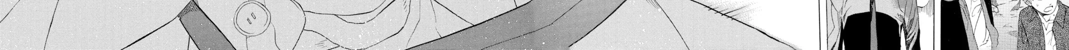 Read Rosario+Vampire chapter 22 image 69 on Lezhin