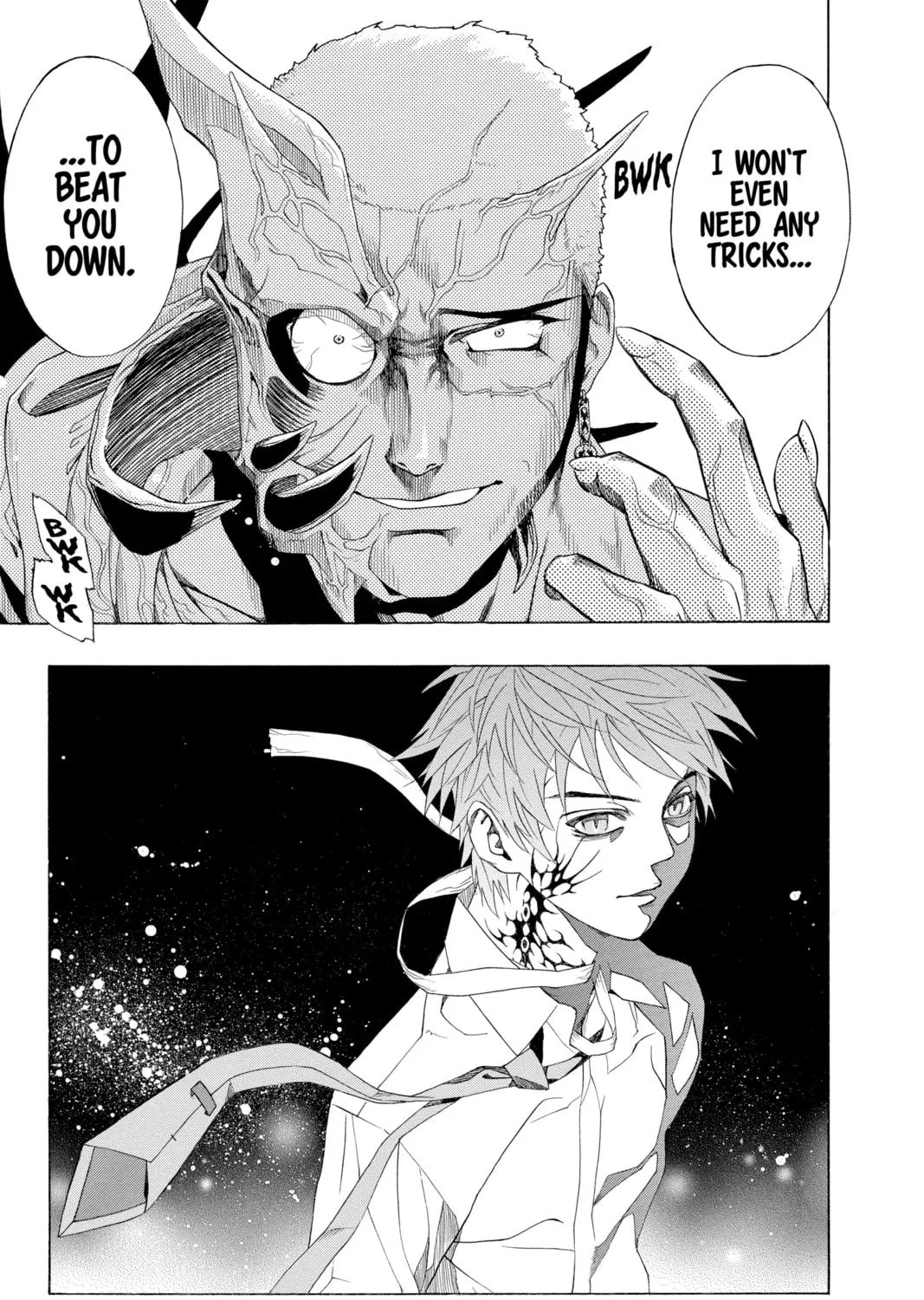 Read Rosario+Vampire chapter 22 image 72 on Lezhin