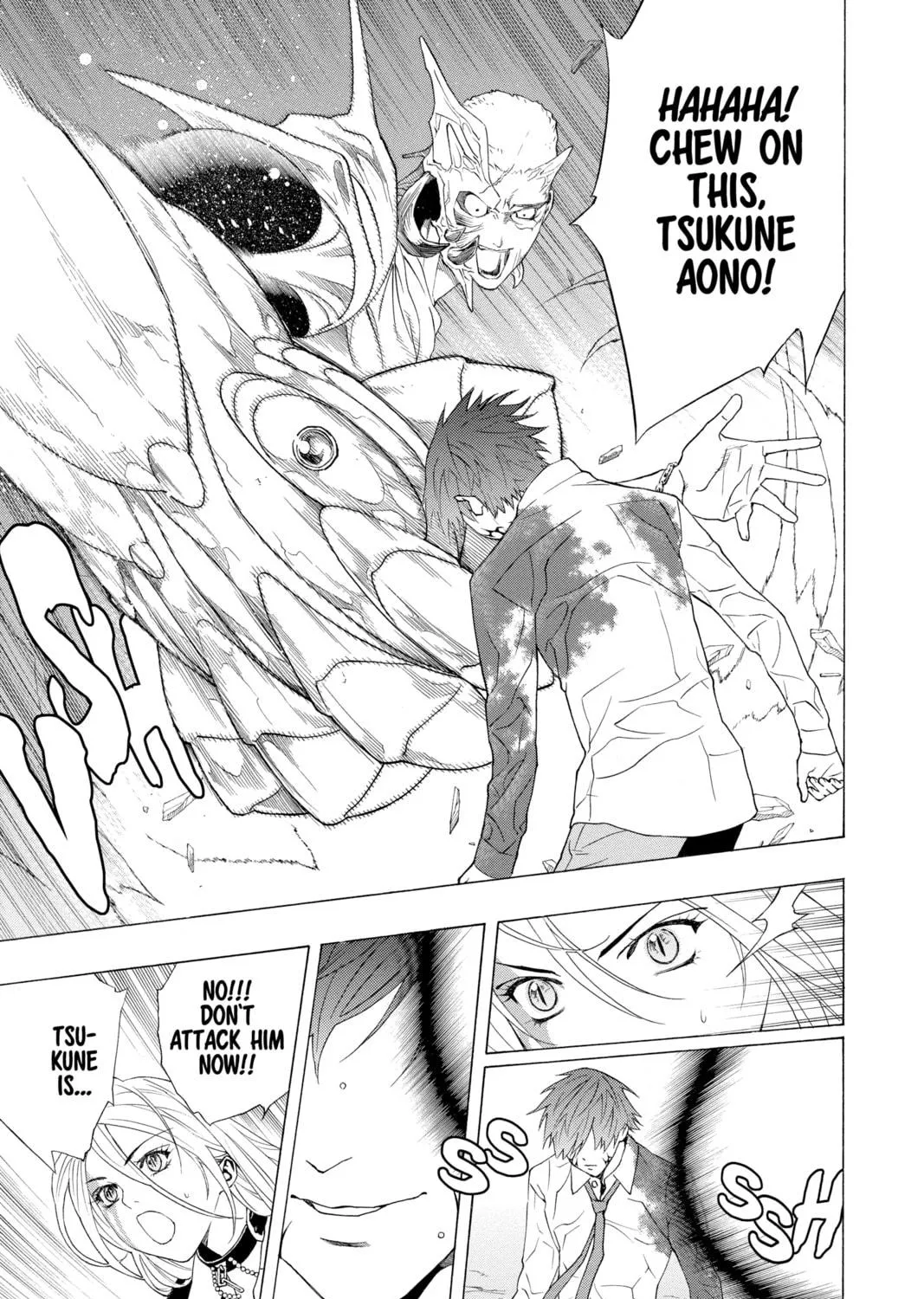 Read Rosario+Vampire chapter 23 image 10 on Lezhin