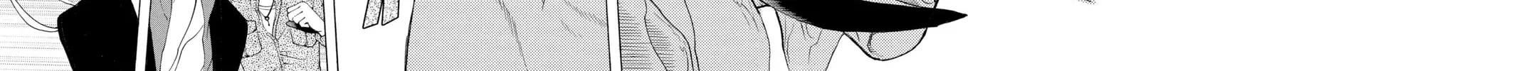 Read Rosario+Vampire chapter 23 image 13 on Lezhin