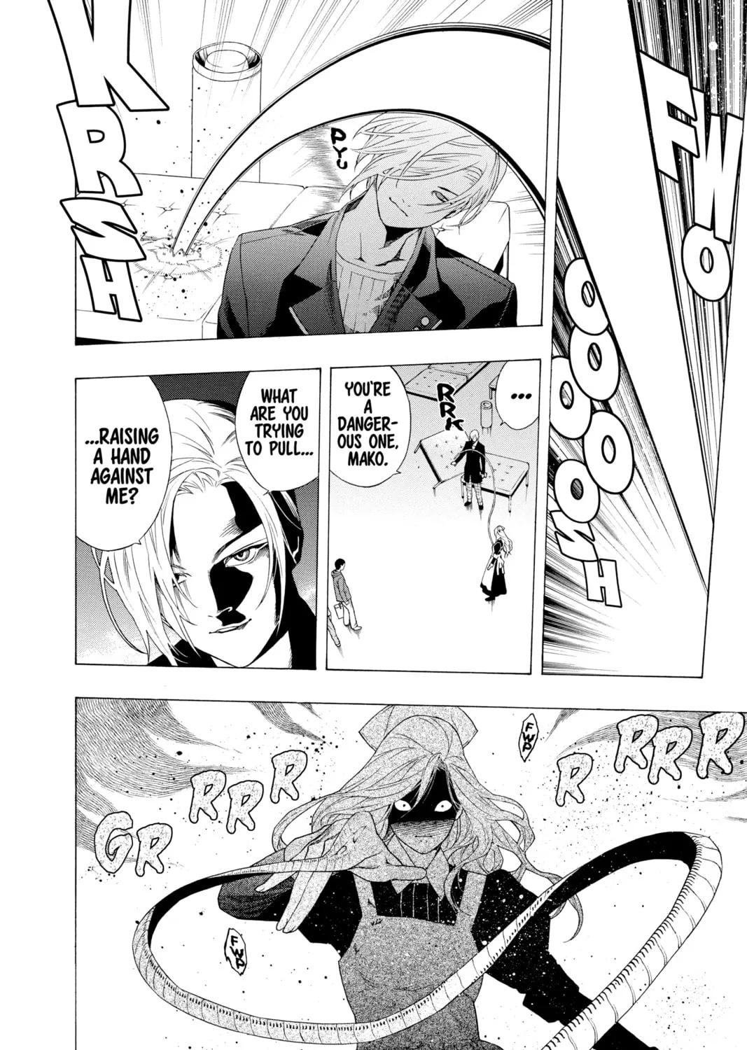 Read Rosario+Vampire chapter 25 image 26 on Lezhin