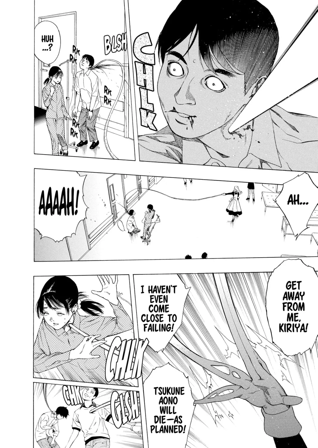 Read Rosario+Vampire chapter 25 image 30 on Lezhin