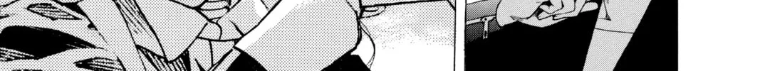 Read Rosario+Vampire chapter 25 image 33 on Lezhin