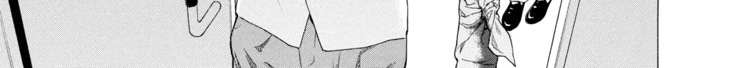 Read Rosario+Vampire chapter 25 image 45 on Lezhin