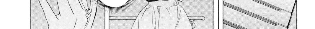 Read Rosario+Vampire chapter 25 image 7 on Lezhin
