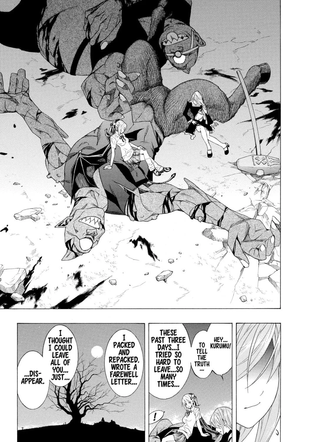Read Rosario+Vampire chapter 26 image 76 on Lezhin