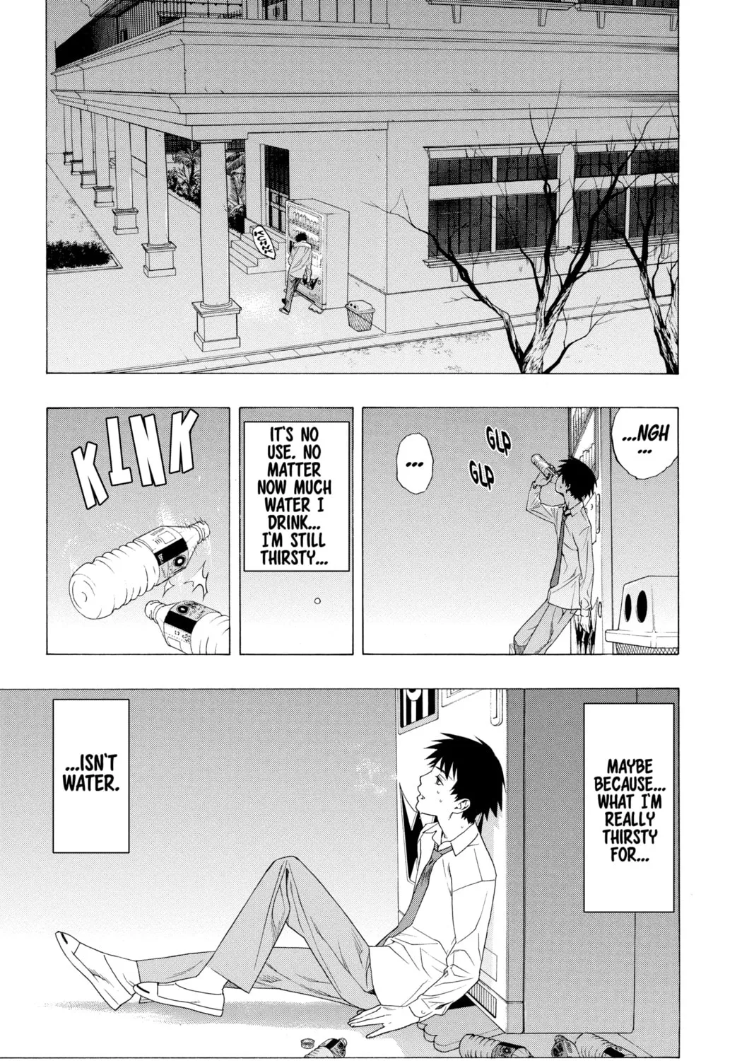 Read Rosario+Vampire chapter 27 image 44 on Lezhin