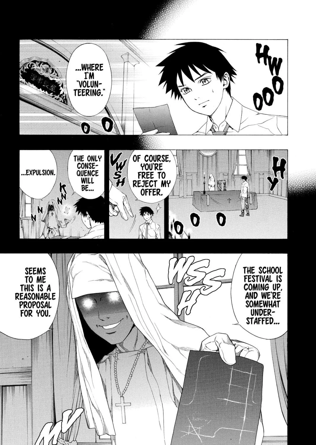 Read Rosario+Vampire chapter 29 image 4 on Lezhin