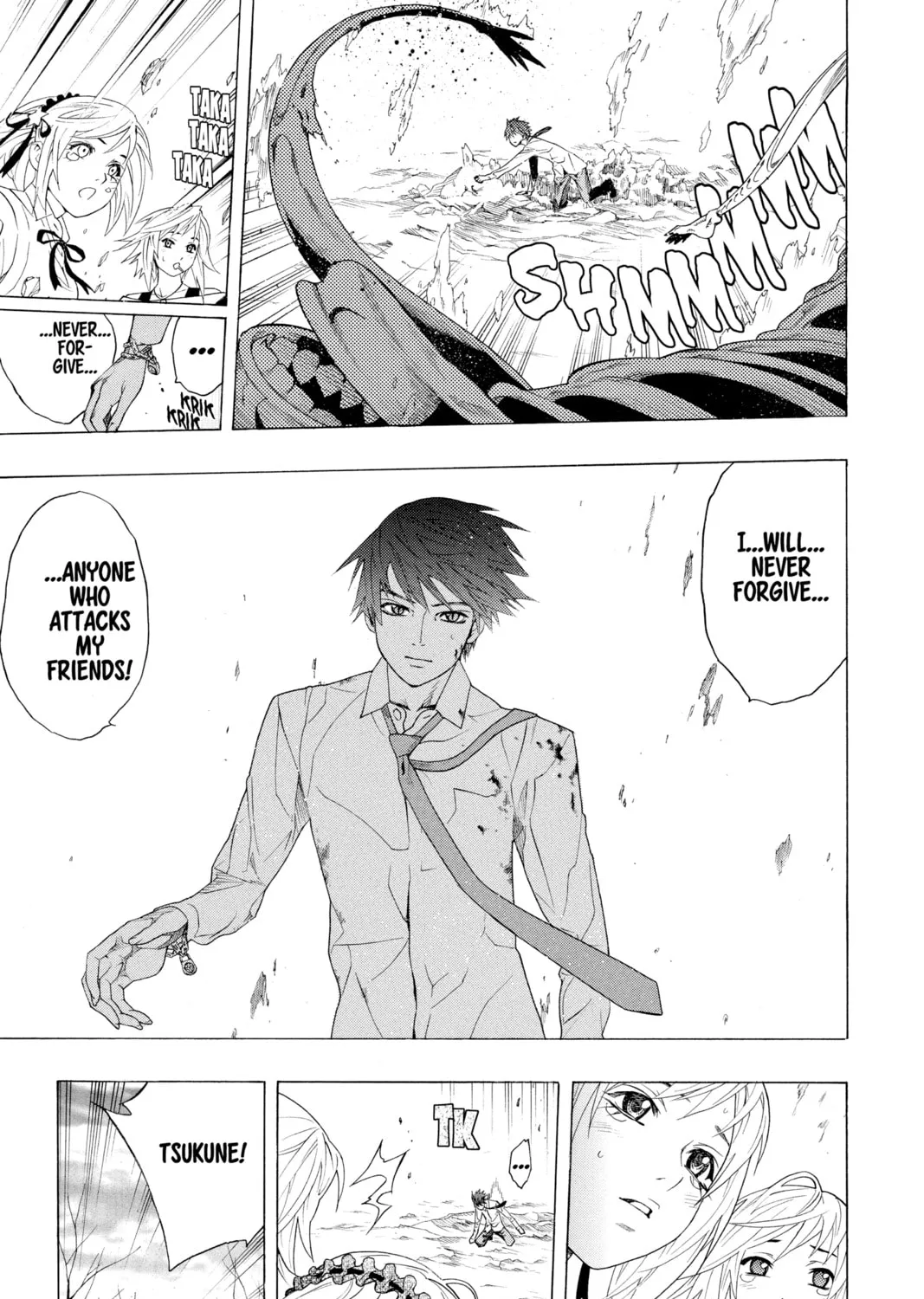 Read Rosario+Vampire chapter 29 image 74 on Lezhin