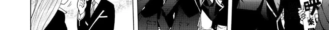 Read Rosario+Vampire chapter 3 image 11 on Lezhin