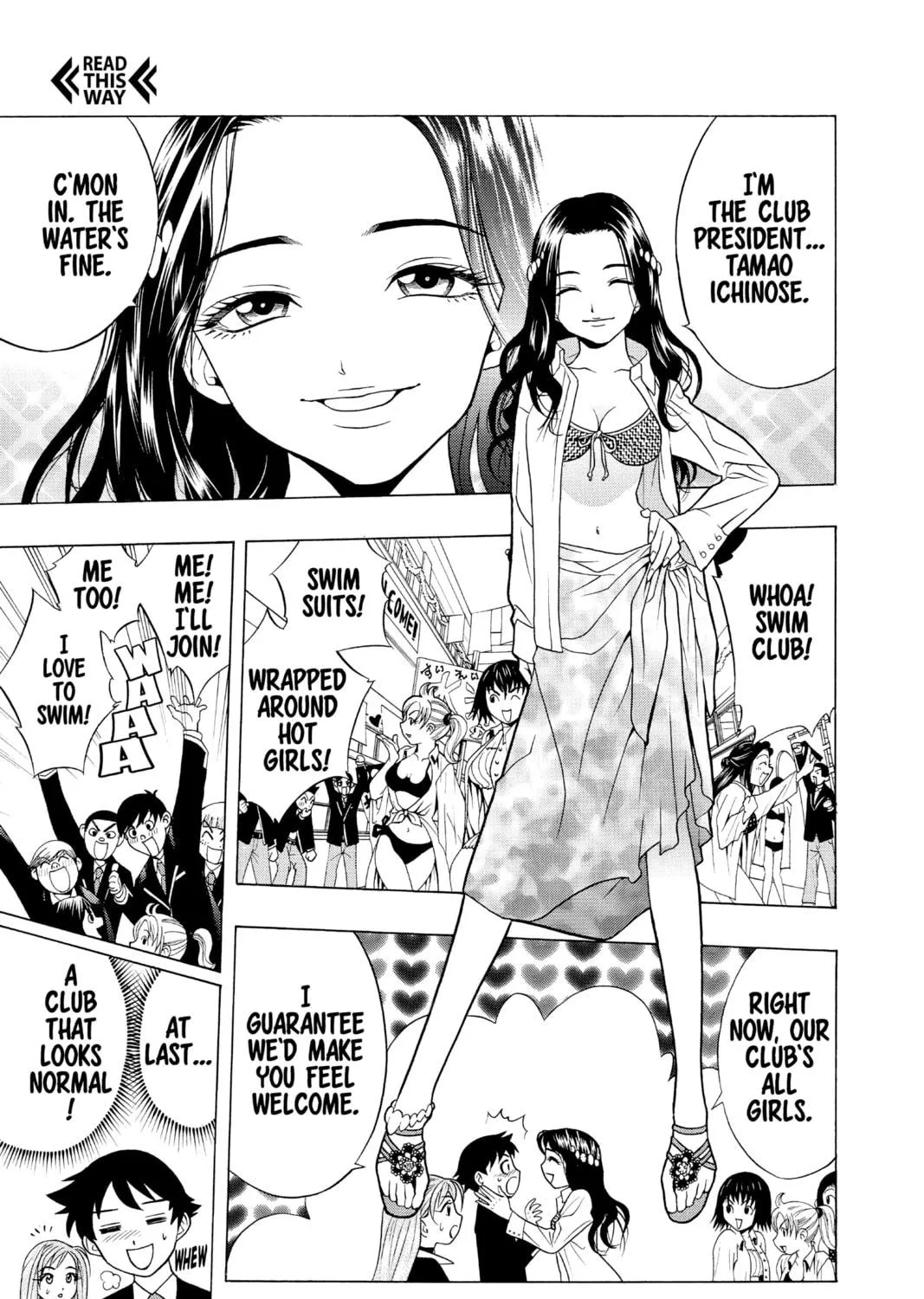 Read Rosario+Vampire chapter 3 image 16 on Lezhin