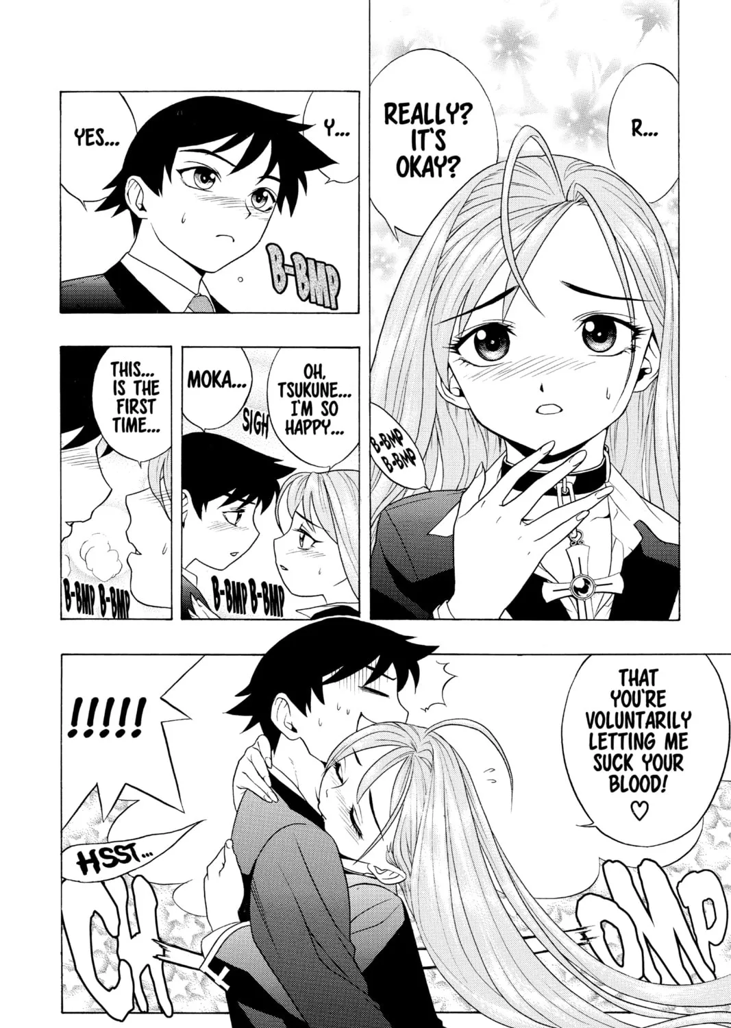 Read Rosario+Vampire chapter 3 image 2 on Lezhin