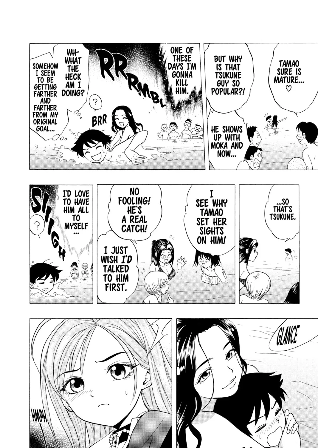 Read Rosario+Vampire chapter 3 image 26 on Lezhin