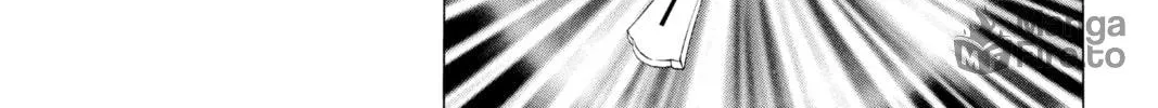 Read Rosario+Vampire chapter 3 image 35 on Lezhin