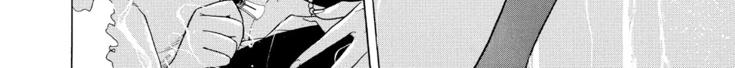 Read Rosario+Vampire chapter 3 image 55 on Lezhin