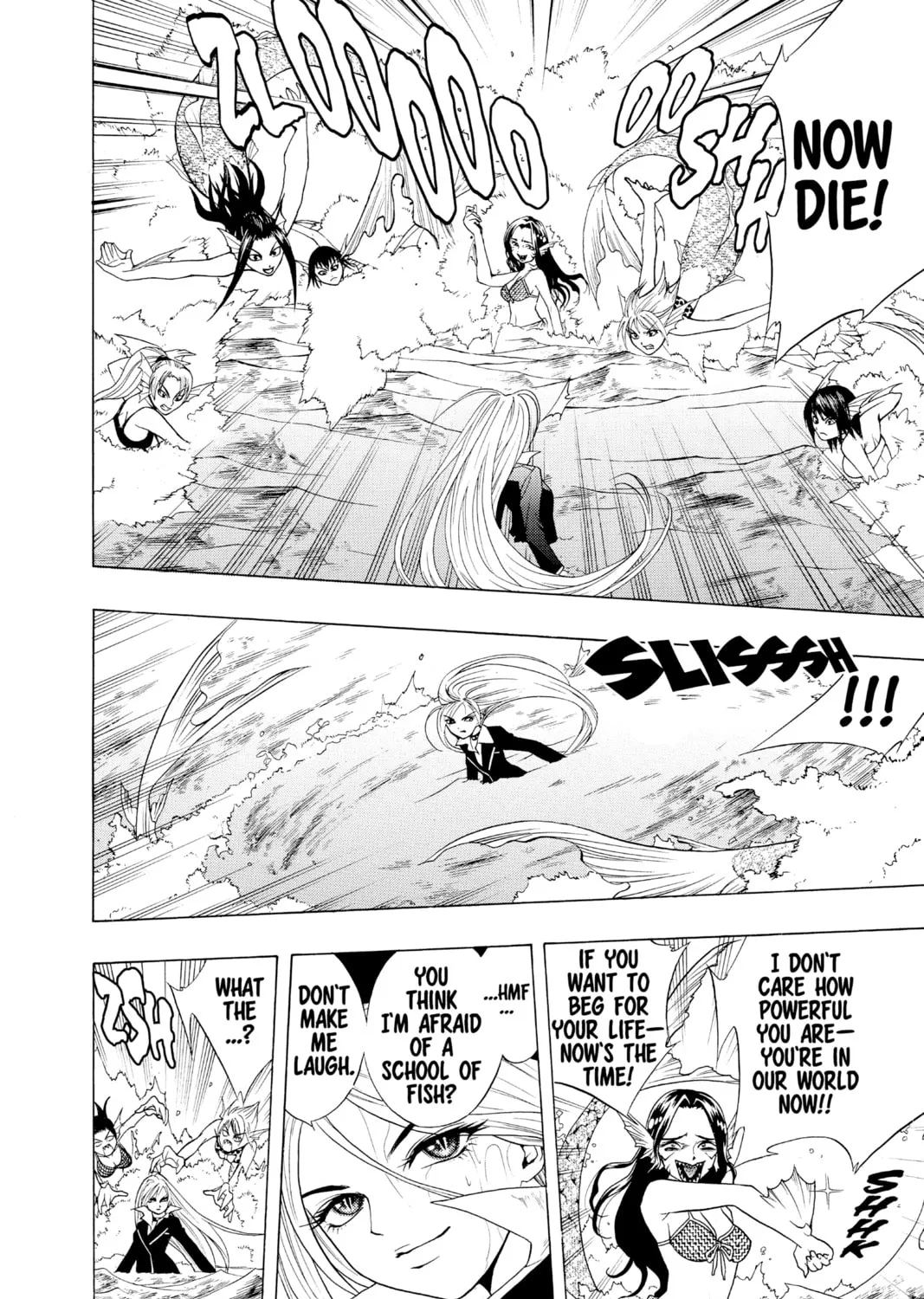 Read Rosario+Vampire chapter 3 image 62 on Lezhin