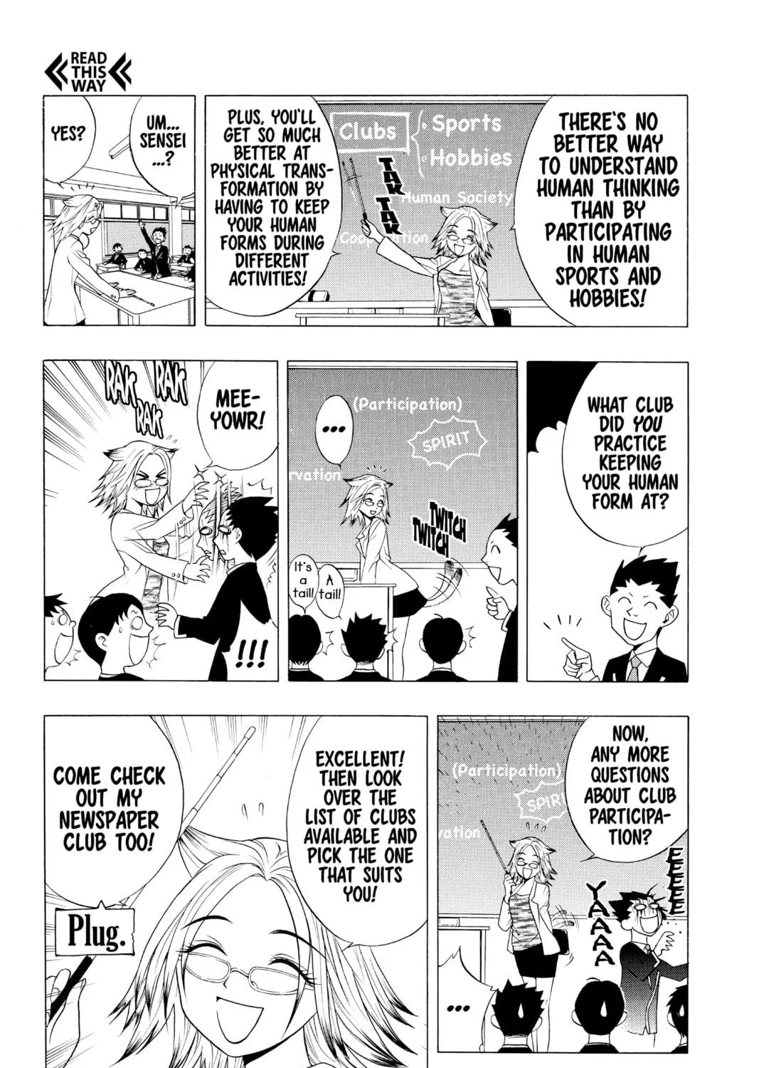 Read Rosario+Vampire chapter 3 image 8 on Lezhin