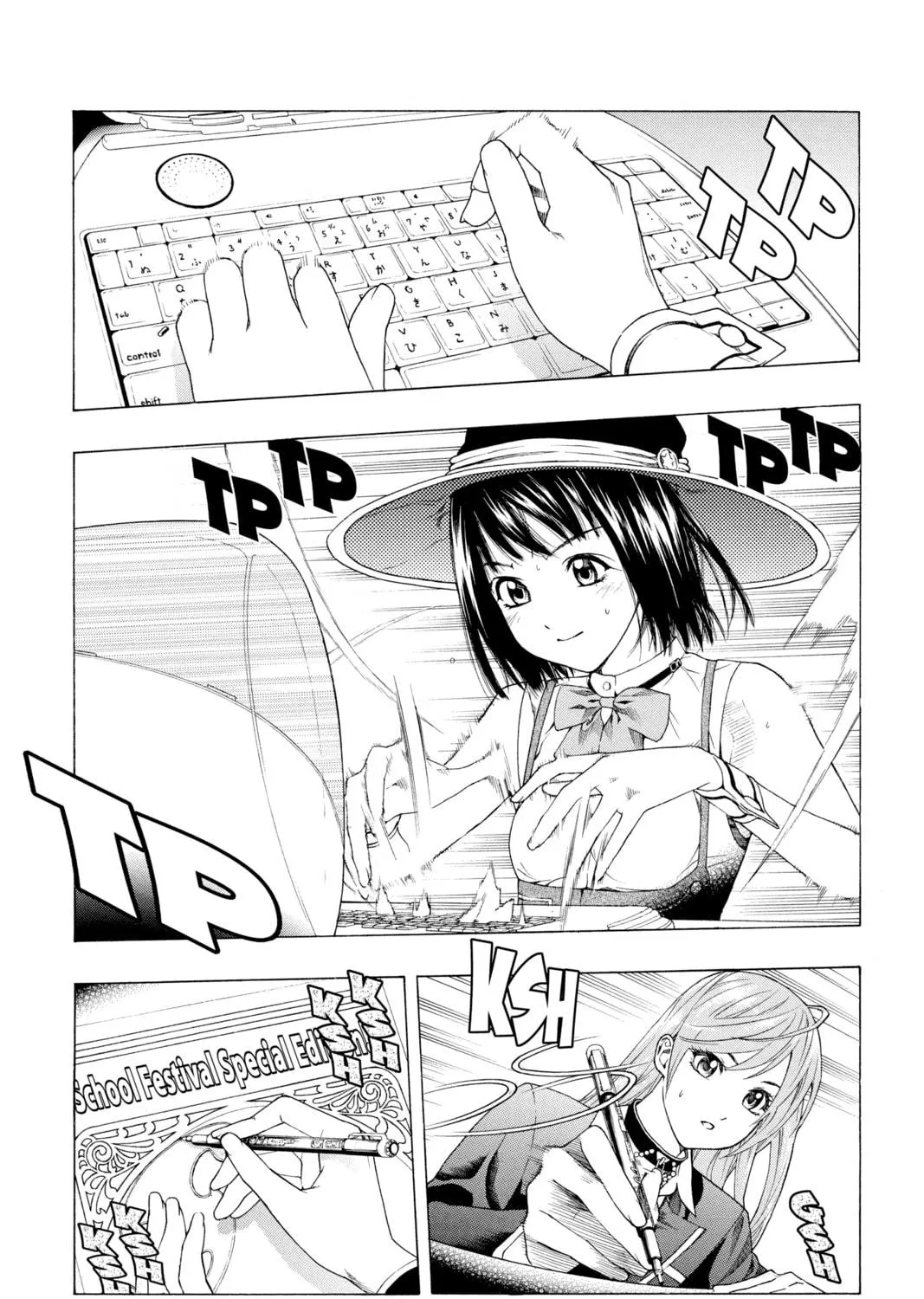 Read Rosario+Vampire chapter 30 image 10 on Lezhin