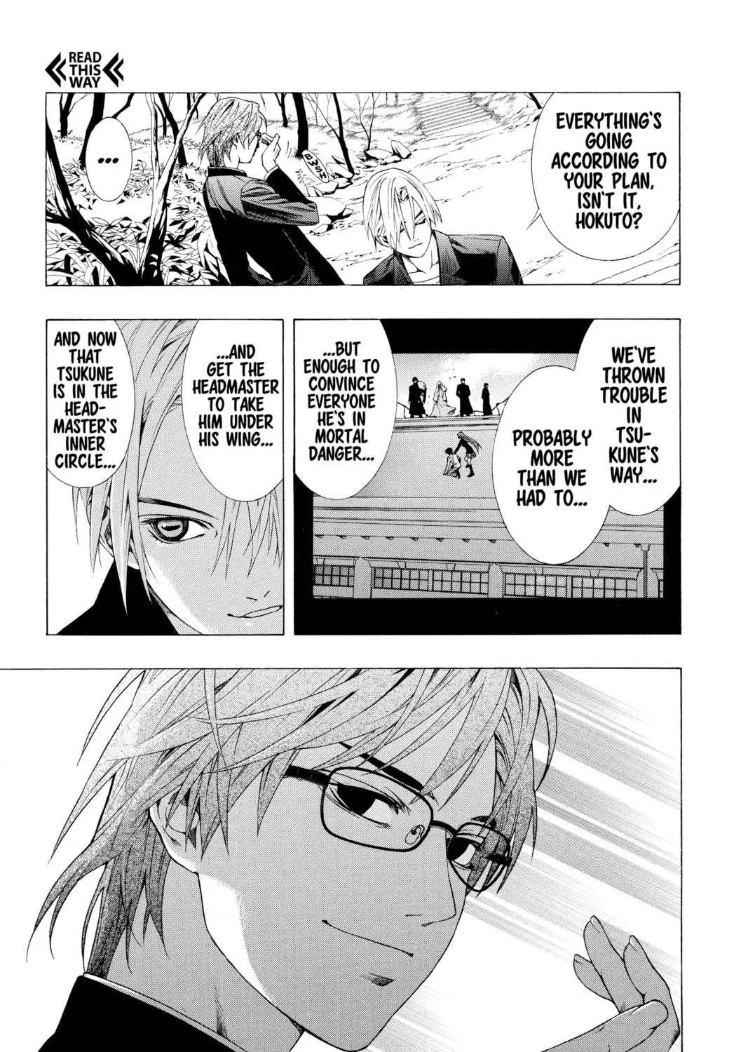 Read Rosario+Vampire chapter 30 image 32 on Lezhin