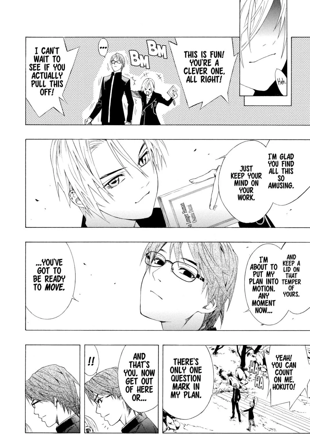 Read Rosario+Vampire chapter 30 image 34 on Lezhin