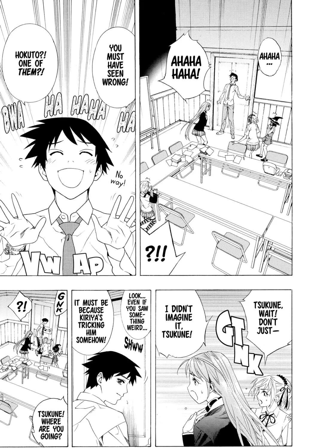 Read Rosario+Vampire chapter 30 image 44 on Lezhin