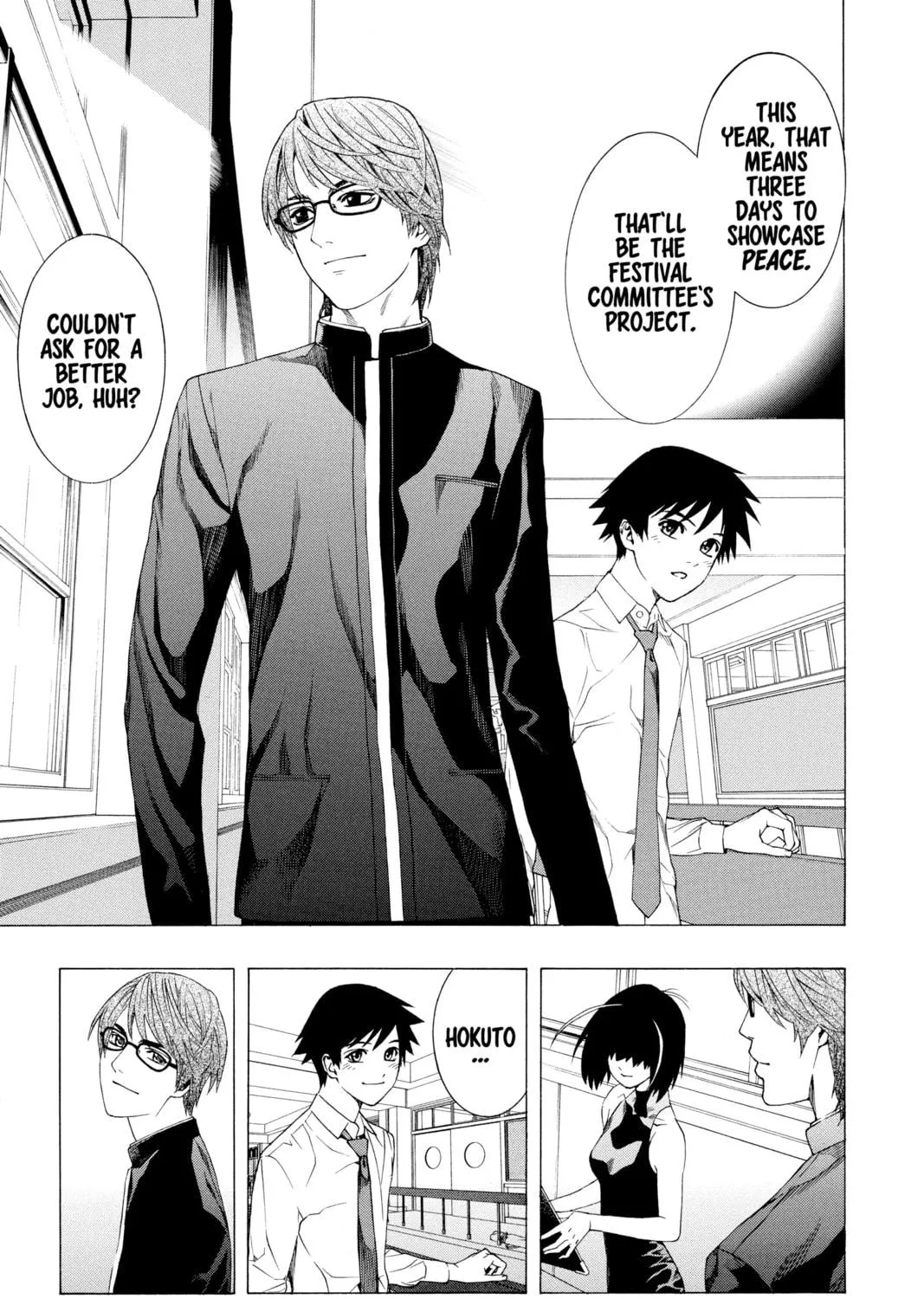 Read Rosario+Vampire chapter 30 image 8 on Lezhin