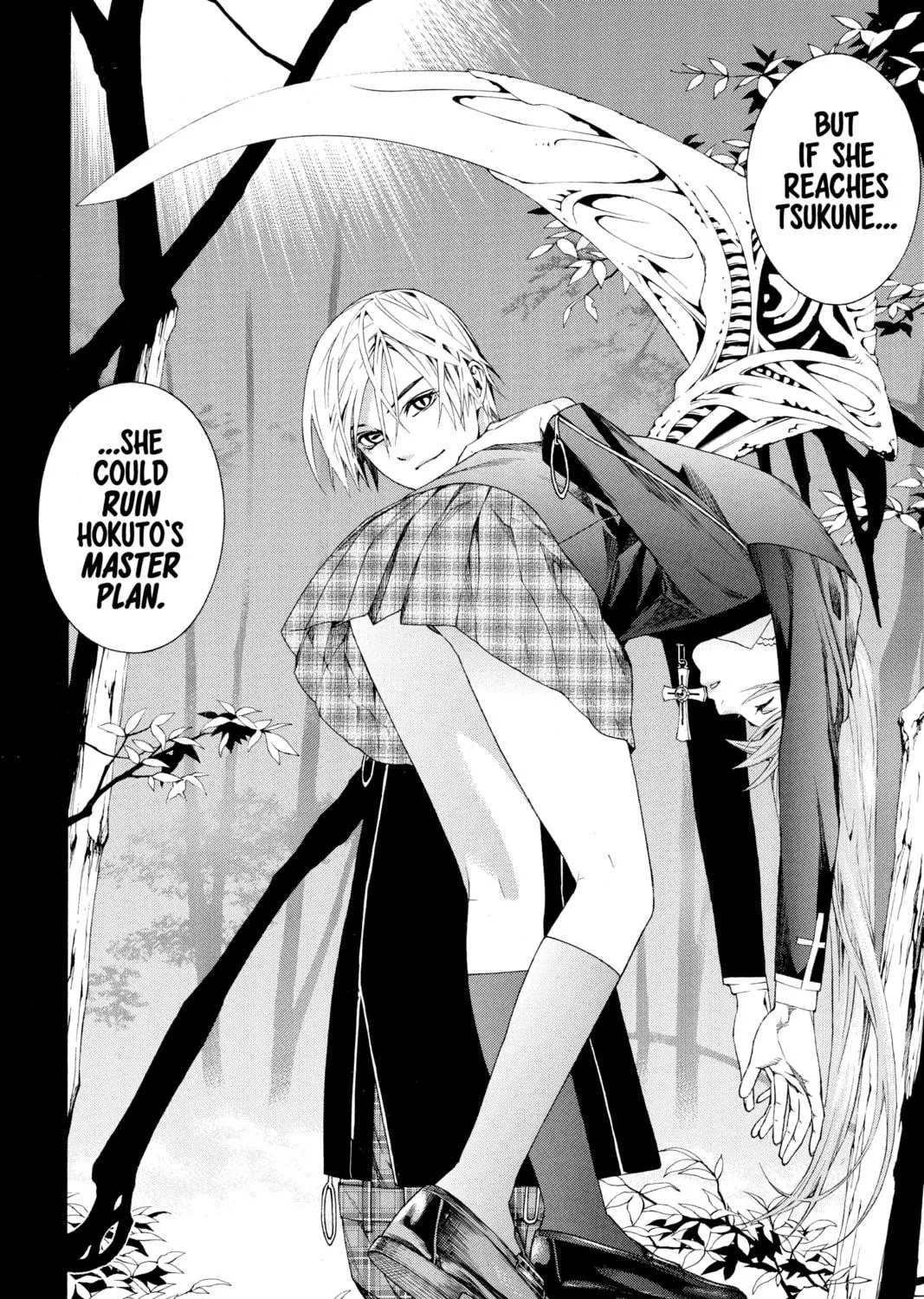 Read Rosario+Vampire chapter 31 image 4 on Lezhin