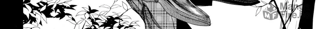 Read Rosario+Vampire chapter 31 image 5 on Lezhin