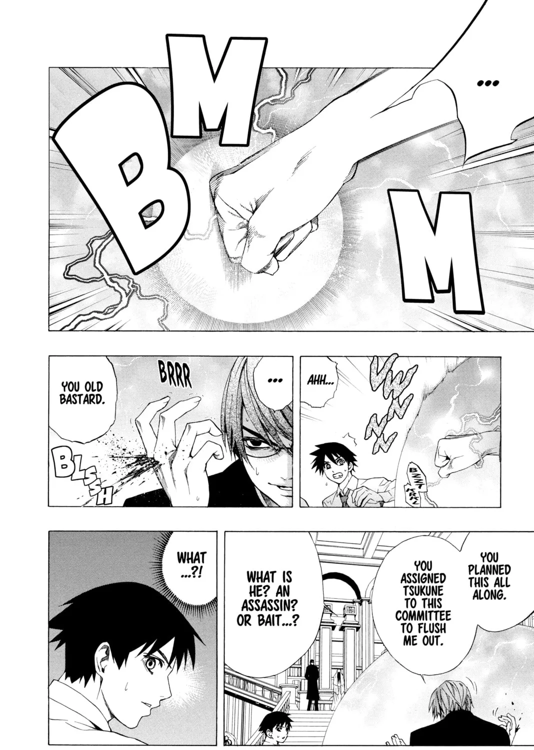 Read Rosario+Vampire chapter 31 image 56 on Lezhin