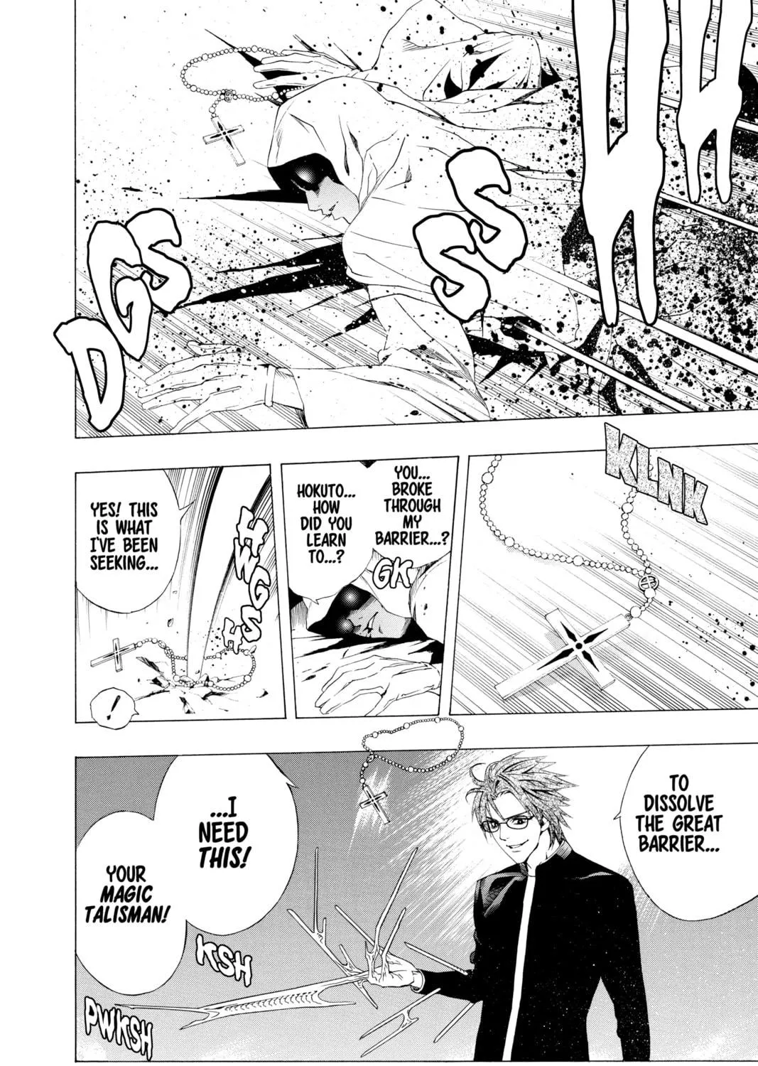 Read Rosario+Vampire chapter 31 image 70 on Lezhin